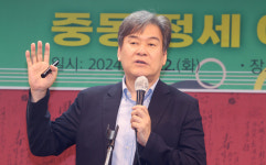 박현도 교수 전쟁 이기는 게 아니라 막는 게 좋은 지도자