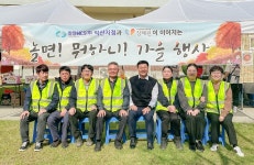한전MCS(주)익산지점, 중증장애인 체험행사 진행