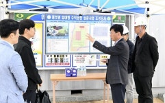 장수군, 동부권 스마트팜 거점지 조성 ‘박차’