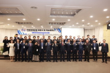 한중미래포럼 공식 출범⋯“양국 미래 협력 다진다”