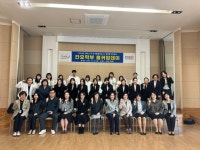 전주비전대학교 간호학부 SUNRISE 홈커밍데이 개최