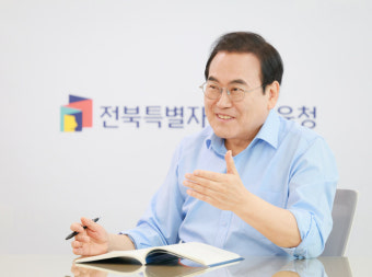 서거석 교육감 