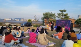 군산교육지원청, 다문화가정 ‘행복키움 가족캠프’ 호응
