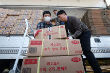 [포토뉴스] 와 수능 끝이다!