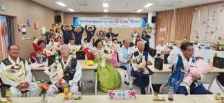 “존경하고 사랑합니다”…익산 부송종합사회복지관·HL만도(주), 1945년생 광복둥이 팔순 잔치