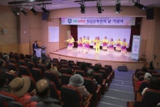 임실문화원, 창립 60주년 기념 임실문화원의 날 성황