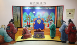 [전북 이슈+] 수라상부터 고추장마을까지⋯순창고추장 역사는 계속 된다