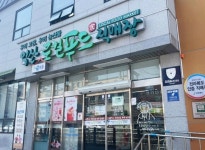 특정조합이 9년째 수탁… 익산로컬푸드직매장 어양점 ‘사유화’ 우려
