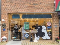 유해한 세상…무해(無害)력이 뜬다 왜?