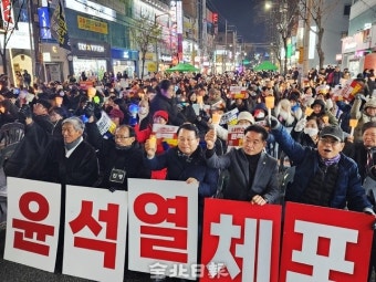 “국민이 탄핵한 대통령, 헌재가 빠른 탄핵 인용으로 화답해야”