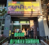 곰탕으로 사랑 나누는 전주 아리랑하우스 김진오 대표