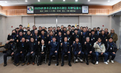 완주군 시설공단, 올해부터 마을공영버스 위탁 운영