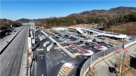 호남고속도로 상행선 여산휴게소, 최첨단 휴게공간으로 재탄생