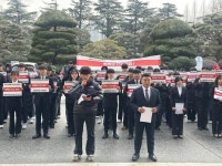 원광대 총학생회, 등록금 인상 반대 시위