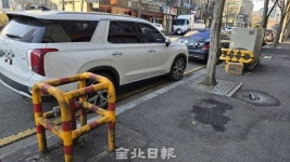 소화전 인근 불법 주정차 여전
