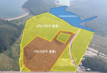 군산 무녀도 워터파크 옆 염전부지 활용방안 나올까