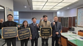 전북자치도, ‘공동주택 상생모범단지’ 선정…주거복지 문화 확산