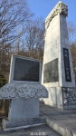 [제106주년 3·1절] 10년 전에 멈춰있는 군옥 출신 독립운동 공적 기념탑