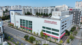 대형마트 잇단 매각·회생신청, 전북 유통시장도 휘청