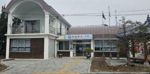 장수군 산서면, 의약분업 예외 지역 지정