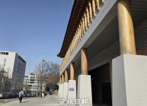 개관 5년 만에 변색...전북대 법학전문대학원 한옥동에 무슨 일이