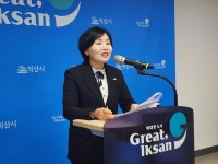 ‘치유농업’으로 새로운 부가가치 창출하는 익산시