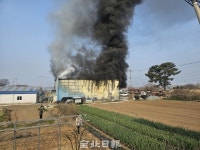 익산 농기계 보관창고서 불…4600만 원 피해