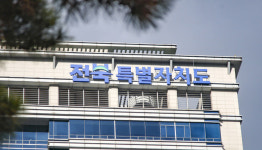 “폐교가 미래 농장으로”…전북형 수직농장, 세계화 발판 마련