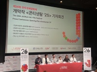 [픽! 제26회 전주국제영화제] 배우 에스테르 톰파 "결국 영화는 집에 관한 이야기"