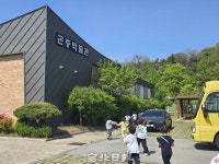 아이들 좋아했는데…주말에 문 닫는 국·공립 박물관들