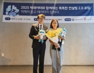 익산 웅포 곰개나루, 노을·캠핑·야경 어우러진 관광 명소로 주목