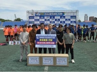 전북자치도축구협회, 장애인축구협회에 후원물품 전달