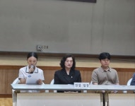 남원서진여고, 2026학년도 남여공학 전환 추진 공청회 개최