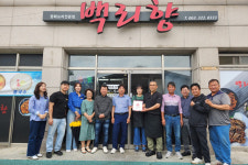 무주군, 민·관이 함께 뛴다! 적상면·부남면 지역사회보장협의체 활성화