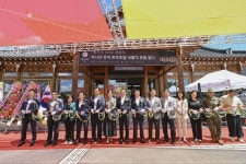 남원 ‘명지각’, 지역특화형 친환경 한옥호텔로 새 출발