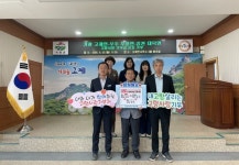 무주 무풍·김천 대덕·거창 고제면 다시 한번 형제애 과시했다