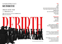 패션쇼와 뮤지컬 갈라 콘서트의 만남, 1st 패션 & 뮤직 콘서트 ‘리버스’