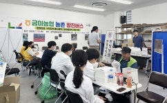 병의원·약국 없는 농촌지역, 익산 ‘왕진버스’ 달려갑니다