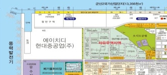 군산항 7부두 ‘특수목적선 선진화 단지’ 추진···조선업 재도약 기대 속 항만 기능 우려