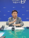 새만금 태양광 무혐의 강임준 시장 “왜곡·음해 행위 강력 대응할 것”