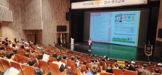 익산시학원연합회, 하반기 강사 교육연수 성료