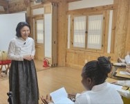 프랑스인 소리꾼, 남원 안숙선 명창의 여정서 판소리 배우다