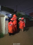 군산 296㎜∙익산 256㎜ 물폭탄…도내 곳곳 피해 잇따라