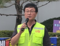 진안 마령면 주민들 “악취 내놓는 오동축사 즉각 폐쇄하라”