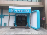 전주 ‘창고형 약국’ 27일 문 연다···약사회 우려속 소비자는 기대