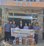 주식회사 전북고속, 추석 맞아 평안의 집 방문해 위문품 전달