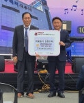 군산시 수송리치사우나 이웃사랑 귀감