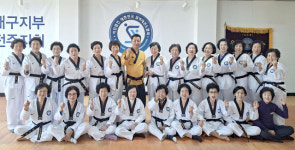 전주에 시니어 전용 태권도장 문 열었다