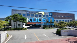 한국건설기계연구원, 미래 건설기계 혁신·신산업 육성 앞장