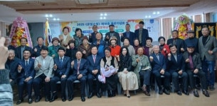 은빛수필문학 한마당⋯제11회 문학상·동인지 출판기념회 성황